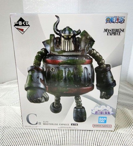 One piece future vision - one,